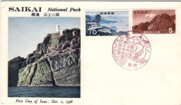 1956-Giappone Japan S.1v."Parco Nazionale Saikai" Su Fdc - FDC