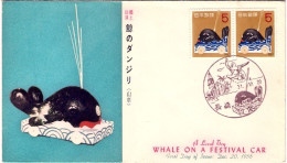1956-Giappone Japan Coppia S.1v."Balena Giocattolo Festival Auto" Su Fdc Con Fog - FDC