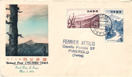 1955-Giappone Japan S.2v."Parco Nazionale Chichibu Tama" Su Fdc Con Cartoncino E - FDC