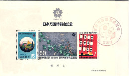 1970-Giappone Japan Foglietto S.3v."Expo Osaka" Su Fdc - FDC