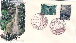 1970-Giappone Japan S.2v."Parco Nazionale Yoshino Kumano" Su Fdc - FDC