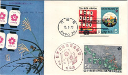 1970-Giappone Japan S.3v."Expo Osaka" Su Fdc - FDC