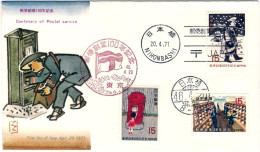 1971-Giappone Japan S.3v."Centenario Del Servizio Postale" Su Fdc - FDC