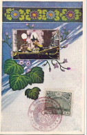 1921-Giappone Japan 3 S.verde Oliva "Ritorno Del Principe Hirohito Dal Suo Viagg - FDC