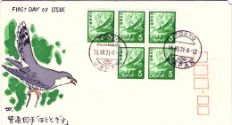 1971-Giappone Japan Blocco Di Cinque S.1v."Cuckoo-Hototogisu"su Fdc - FDC