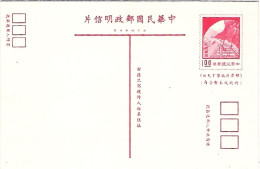 1950-circa-Taiwan Formosa Intero Postale Nuovo Da 1y. - Lettres & Documents