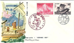 1975-Giappone Japan S.2v."Imbarcazioni Giapponesi" Su Fdc - FDC