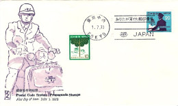 1973-Giappone Japan S.2v."Propaganda Codice Postale" Su Fdc - FDC