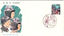 1962-Giappone Japan S.1v."Shichi Go San Festival Filatelico" Su Fdc - FDC