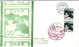 1979-Giappone Japan Coppia 20y." Serie Ordinaria" Francobolli Per Macchinette Su - FDC