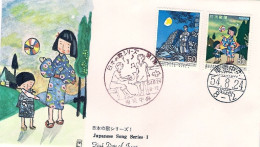 1979-Giappone Japan S.2v."Canzoni Giapponesi" Su Fdc - FDC