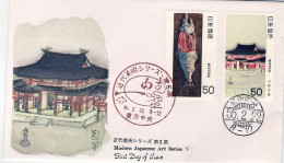 1980-Giappone Japan S.2v."Arte Moderna Giapponese" Su Fdc - FDC