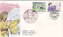 1980-Giappone Japan S.2v.bordo Di Foglio "Canzoni Giapponesi" Su Fdc Con Fogliet - FDC