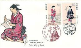 1980-Giappone Japan S.2v."Settimana Filatelica" Su Fdc Con Foglietto Illustrato  - FDC