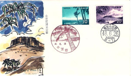 1973-Giappone Japan S.2v."Parco Nazionale Ogasawara" Su Fdc - FDC
