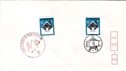 1972-Giappone Japan Due 10y."Codice Avviamento Postale"su Fdc - FDC
