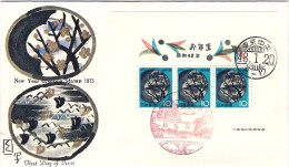 1972-Giappone Japan Foglietto Tre V."Anno Nuovo"su Fdc - FDC