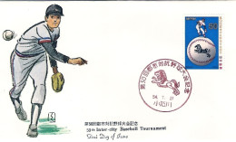 1979-Giappone Japan S.1v."Torneo Di Baseball" Su Fdc - FDC