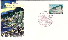 1969-Giappone Japan S.1v."Parco Nazionale Shimokita Peninsula"su Fdc - FDC