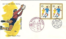 1974-Giappone Japan Coppia S.1v."25 Meeting Nazionale Di Atletica,calcio" Su Fdc - FDC