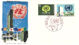 1970-Giappone Japan S.2v."25 Anniversario Delle Nazioni Unite" Su Fdc - FDC