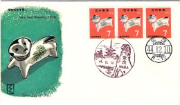 1969-Giappone Japan Striscia S.1v."Anno Nuovo" Su Fdc - FDC