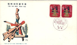 1965-Giappone Japan Coppia S.1v."Anno Nuovo" Su Fdc - FDC