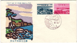 1963-Giappone Japan S.2v."Parco Nazionale Hunzen Amakusa"su Fdc - FDC