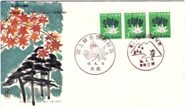 1971-Giappone Japan Striscia S.1v."Campagna Per La Forestazione" Su Fdc - FDC