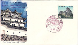 1969-Giappone Japan 10y. "tesori Nazionali Momoyama Era" Su Fdc - FDC