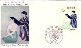 1969-Giappone Japan S.1v."Settimana Filatelica" Su Fdc - FDC