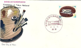 1969-Giappone Japan S.1v."Completamento Del Museo Nazionale D'arte Moderna A Tok - FDC