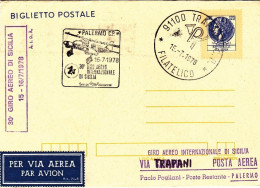 1978-per Il 30^ Giro Di Sicilia Via Trapani Del 15 Luglio, Al Verso Annullo Mecc - 1971-80: Marcophilie