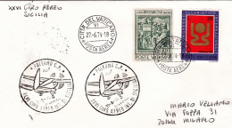 Vaticano-1974 Per Il 26^ Giro Aereo Internazionale Di Sicilia - Airmail