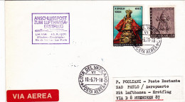 Vaticano-1971  I^volo Lufthansa LH 508 Munchen Sao Paulo Del 18 Maggio - Luchtpost