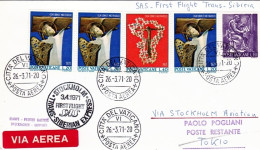 Vaticano-1971 I^volo SAS Transiberiano Express Stoccolma Tokio Del 3 Aprile - Poste Aérienne