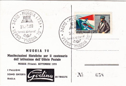 1969-depliant A 3 Facciate Per Manifestazione Filatelica A Muggia (Trieste) Post - Toeristische Brochures