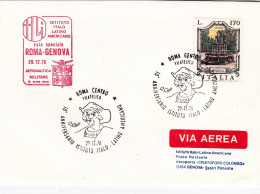1976-10^ Anniversario Istituto Italo Latino Americano Con Volo Speciale Dell'are - Airmail