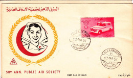 1957-Egitto S.1v."50^ Anniversario Della Societa' Di Aiuto Pubblico" Su Fdc Illu - Altri & Non Classificati