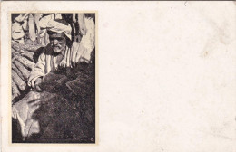 1918-Macedonia Serba Cartolina "indigeno" Con Bollo Di Posta Militare 16 Del 25  - Paysans