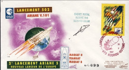 1997-France Francia Cat.Lollini K 864A-101 Tir D'Ariane Et 2 Vol D'Ariane 5, Enc - 1961-....