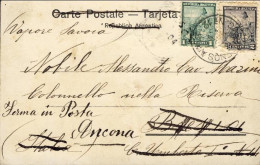 1904-Argentina Cartolina "Pabellon Des Los Lagos"diretta In Italia A Brescia E R - Briefe U. Dokumente