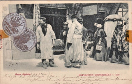 1900-Francia Esposizione Universale Di Parigi "Bazar Algerien" Con Stampa A Rili - Expositions