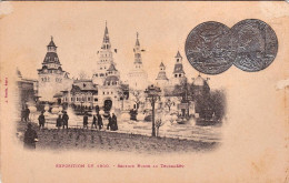 1900-Francia Esposizione Universale Di Parigi "Section Russe Au Trocadero" Con S - Femmes