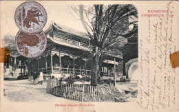 1900-Francia Esposizione Universale Di Parigi "Pavillon Chinois (Trocadero)" Con - Femmes