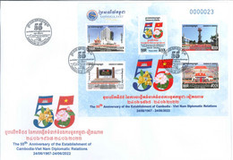 CAMBODGE / FDC  Block - The 55th Ann. Between  Cambodia - Vietnam 2022 - Camboya