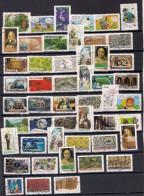 50 TIMBRES    FRANCE  ADHESIF  OBLITERES TOUS DIFFERENTS - Collections (without Album)