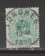 COB 45 Oblitération Centrale TONGRES - 1869-1888 Leone Coricato