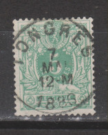 COB 45 Oblitération Centrale TONGRES - 1869-1888 Liggende Leeuw