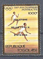 Olympia 1976   Togo  1 W **, M.Aufdr. - Zomer 1976: Montreal